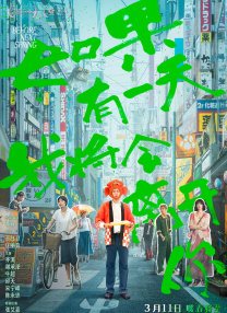 日韩精品一区二区三区av